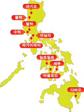 nation_map_PH.png
